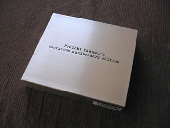 【中古】evergreen anniversary edition - 河村隆一 [CD] 河村隆一