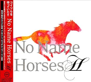 【中古】II [CD] No Name Horses