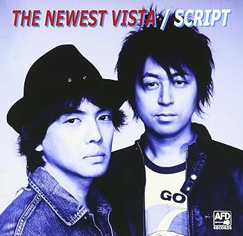 【中古】THE NEWEST VISTA [CD] SCRIPT