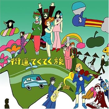 【中古】NHK「街道てくてく旅~四国八十八か所を行く」サウンドトラック [audioCD] TVサントラ