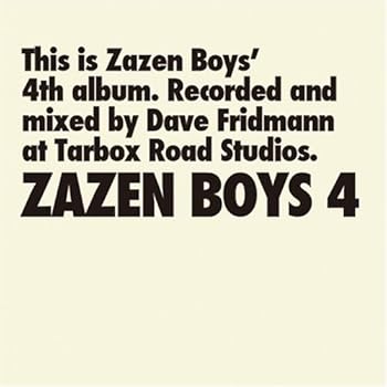 【中古】ZAZEN BOYS4 [CD] ZAZEN BOYS