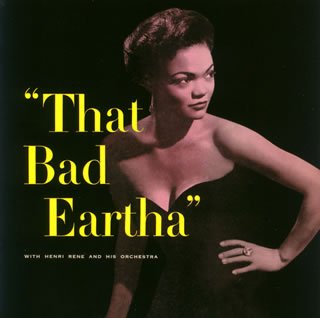 【中古】ザット・バッド・アーサ [audioCD] アーサ・キット