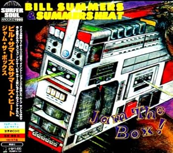 【中古】ジャム・ザ・ボックス [CD] ビル・サマーズ&サマーズ・ヒート