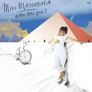 【中古】who are you? [audioCD] 松原みき