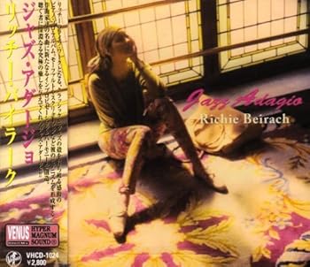 【中古】ジャズ・アダージョ [audioCD] リッチー・バイラーク