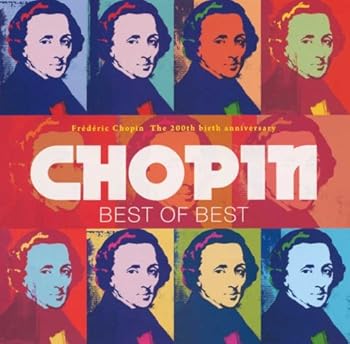【中古】ショパン ベスト・オブ・ベスト [CD] ヴァリアス・アーティスト