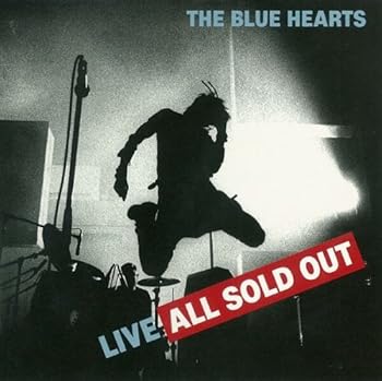 【中古】LIVE ALL SOLD OUT - ザ・ブルーハーツ [audioCD]