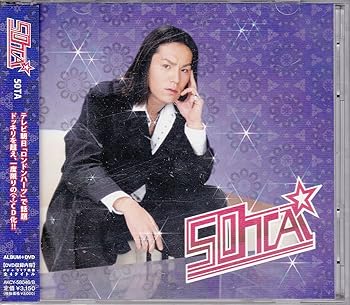 【中古】50TA [CD] 50TA