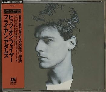 【中古】ヒッツ・オン・ファイヤー [CD] ブライアン・アダムス