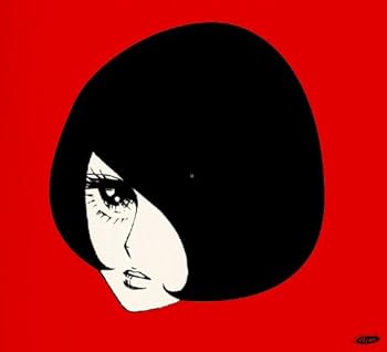 【中古】クラダ・シ・キノコ [CD] キノコホテル