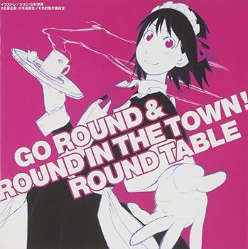 【中古】TVアニメ「それでも町は廻っている」オリジナルサウンドトラック「GO ROUND&ROUND IN THE TOWN!」 [CD] ROUND TABLE