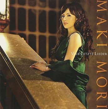 【中古】4つの最後の歌 [audioCD] 森 麻季