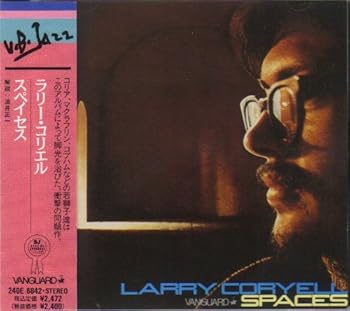 【中古】スペイセル [CD] ラリー・コリエル