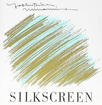 【中古】SILKSCREEN - 南佳孝 [CD] 南佳孝