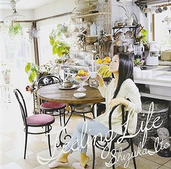 【中古】Feeling Life(DVD付) [CD] 伊藤静