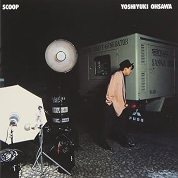 【中古】Scoop - 大沢誉志幸 [CD] 大沢誉志幸
