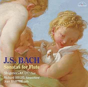 【中古】J.S. バッハ:フルート・ソナタ集 [CD] 工藤重典