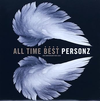 【中古】ALL TIME BEST - PERSONZ [CD] PERSONZ