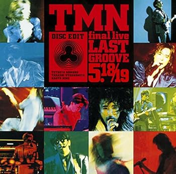 【中古】TMN final live LAST GROOVE 5.18・5.19 - TM NETWORK [CD] TM NETWORK