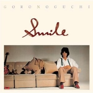 【中古】Smile [CD] 野口五郎