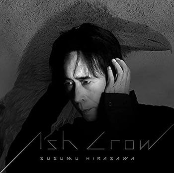 【中古】Ash Crow - 平沢進 ベルセルク サウンドトラック集 [audioCD] 平沢進