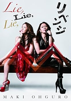【中古】Lie, Lie, Lie, (BIG盤) A4サイズスペシャルパッケージ仕様 [CD] 大黒摩季