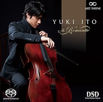 【中古】ザ・ロマンティック [CD] 伊藤悠貴
