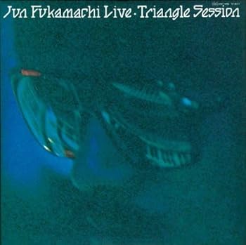 【中古】TRIANGLE SESSION DELUXE EDITION [CD] 深町純 with ブレッカー・ブラザーズ