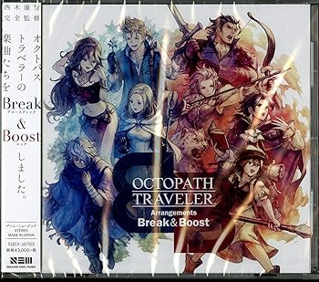 【中古】OCTOPATH TRAVELER Arrangements -Break & Boost- [CD] 西木康智