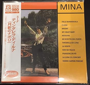 【中古】ティンタレラ・ディ・ルナ(月影のナポリ) [CD] ミーナ