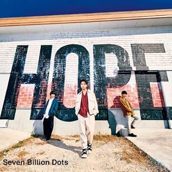 【中古】HOPE (通常盤) [CD] Seven Billion Dots