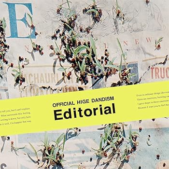 【中古】Editorial (CD+DVD) - Official髭男dism [CD] Official髭男dism