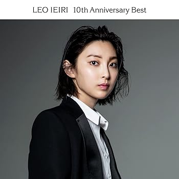 【中古】10th Anniversary Best [初回生産限定盤B CD+DVD] [CD] 家入レオ