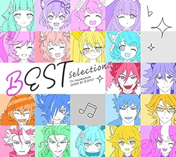 【中古】TVアニメ「SHOW BY ROCK!!」BEST Selection!!(特典なし) [CD] VARIOUS ARTIST