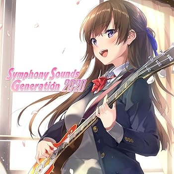 【中古】Symphony Sounds Generation 2020 [audioCD] オムニバス