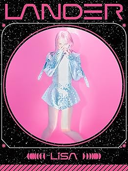 【中古】LANDER (初回生産限定盤A) [CD] LiSA