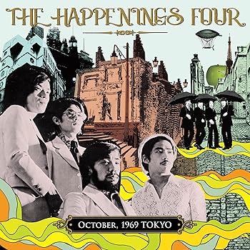 【中古】1969年10月東京 [CD] ザ・ハプニングス・フォー