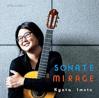 【中古】Sonate Mirage ソナタ ミラージュ [CD] 井本 響太