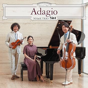 【中古】Adagio(初回生産限定盤)(CD+DVD) [CD] NH&K TRIO 5,214円