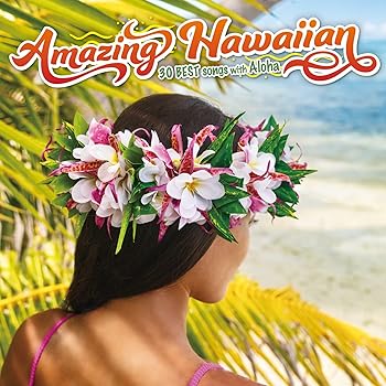 【中古】Amazing Hawaiian~30 BEST Songs with Aloh [audioCD] V.A.