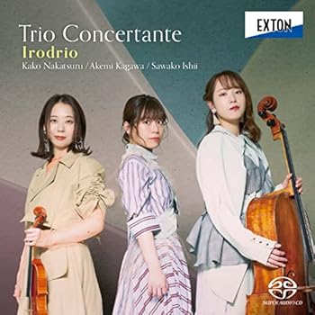【中古】トリオ・コンチェルタンテ [CD] 彩三重奏