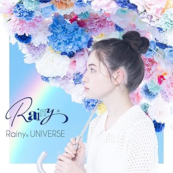 【中古】Rainy。UNIVERSE(初回限定盤) [CD+グッズ] [CD] Rainy。