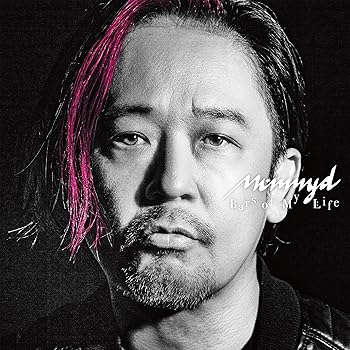 【中古】Bars of My Life - Mummy-D [audioCD] Mummy-D