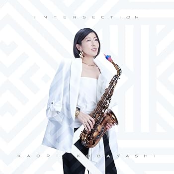 【中古】INTERSECTION - 小林香織 [audioCD]