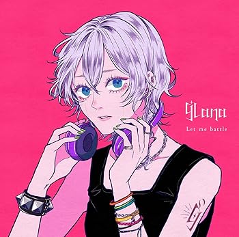 【中古】Let me battle (通常盤) - 9Lana [audioCD] 9Lana