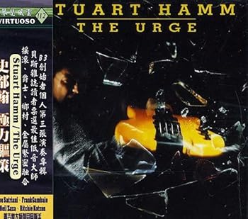 【中古】(未使用･未開封品)Urge [CD] Stuart Hamm