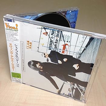 【中古】(未使用･未開封品)シェイプス&パターンズ - スウィング・アウト・シスター [CD] スウィング・アウト・シスター