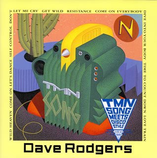 【中古】(未使用･未開封品)TMN SONG MEETS DISCO STYLE [CD] デイブ・ロジャース