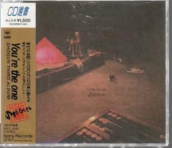 【中古】(未使用･未開封品)You’re the One [CD] SHOGUN 7,755円