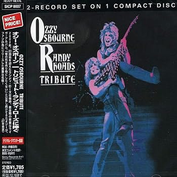 【中古】(未使用･未開封品)トリビュート~ランディ・ローズに捧ぐ [CD] オジー・オズボーン